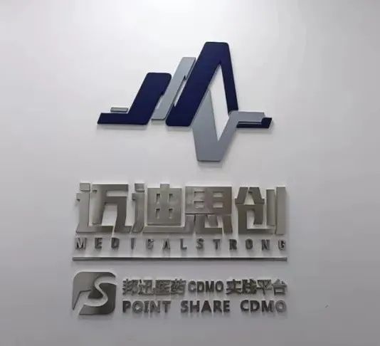 微信图片_20220623174908.jpg 微信图片_20220623174908.jpg