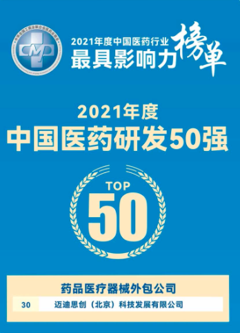 QQ截图20230208183811.png QQ截图20230208183811.png